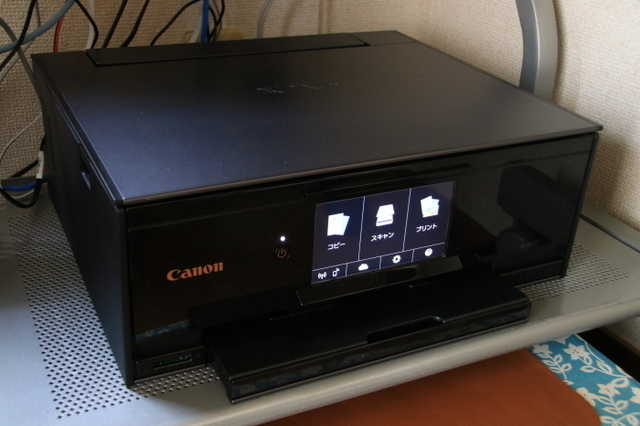 Canon XK70 レビュー: One day, One life