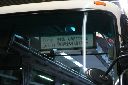 DPP0502 - コピー.JPG