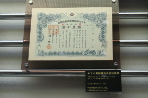 DPP0541 - コピー.JPG
